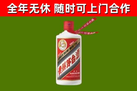 丹东回收飞天茅台酒